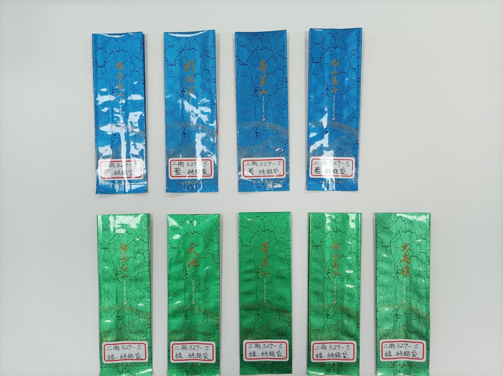 Ｎ７１　皆具　『清宝造』『染付金蘭手山水文』『水指　建水　蓋置　杓立』　共箱 N721 皆具 『手塚玉堂造』『染付雲鶴文』『水指 建水 蓋置