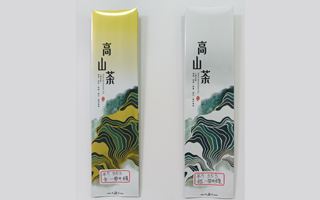 水墨山嶺