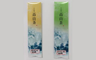 高山慕情